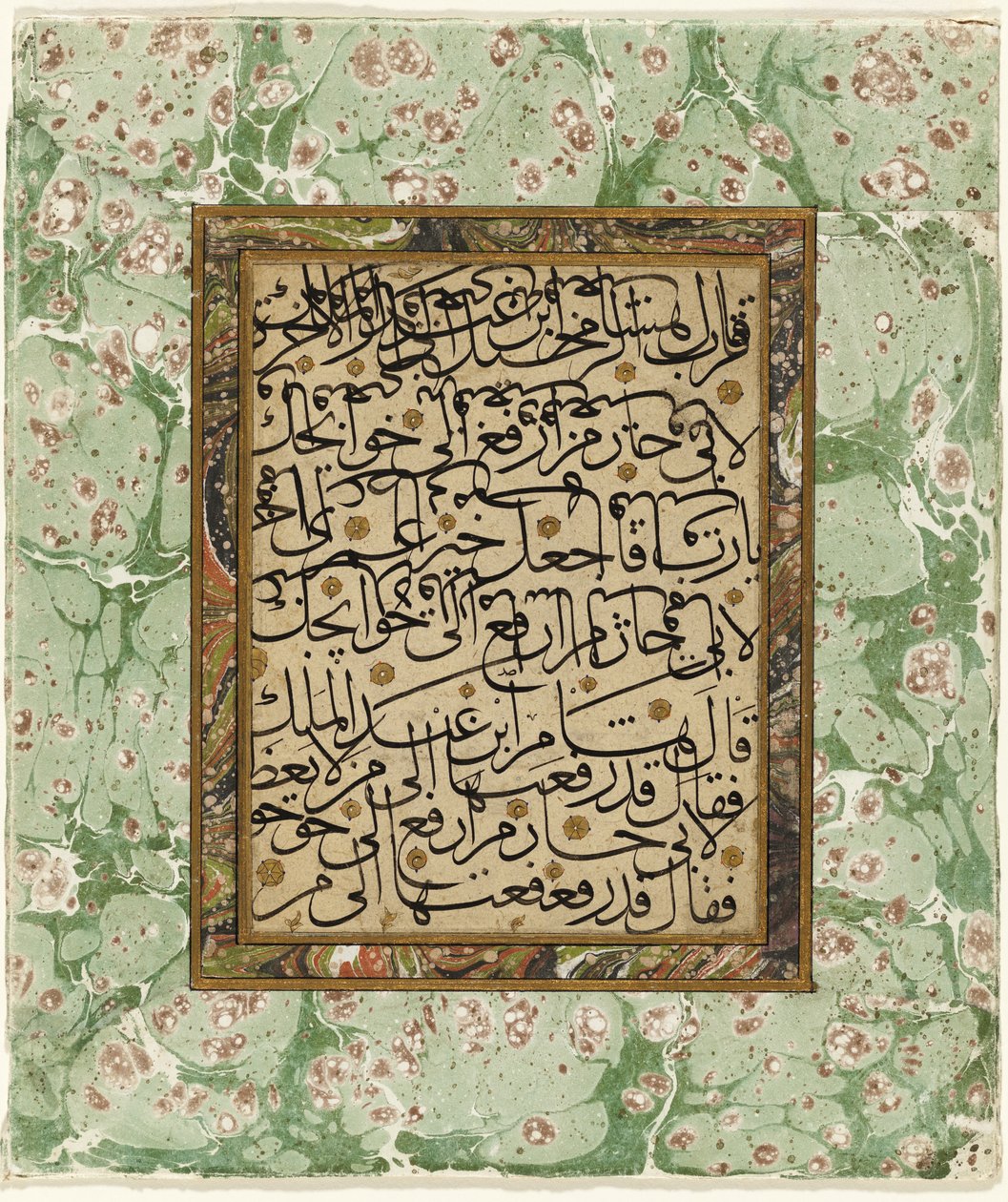Page de calligraphie (encre et or sur papier avec bordure marbrée) - Ottoman School