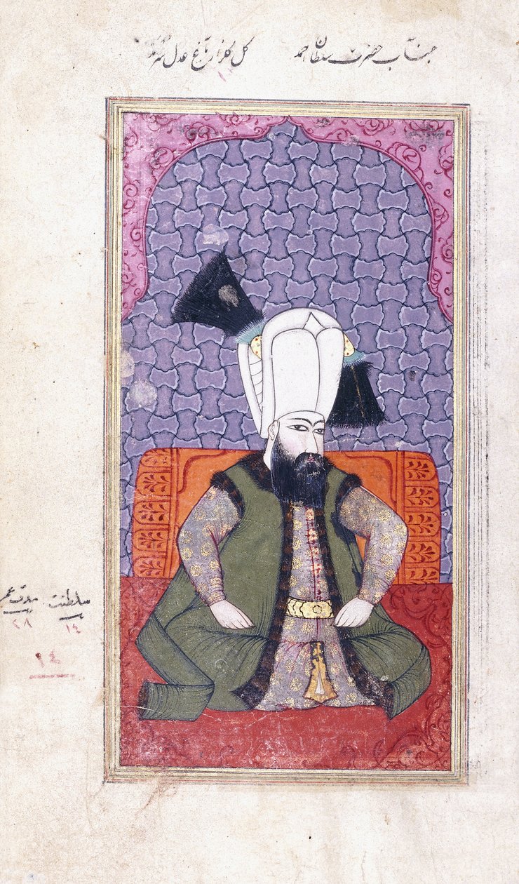 Portrait du sultan Ahmed III - Ottoman School