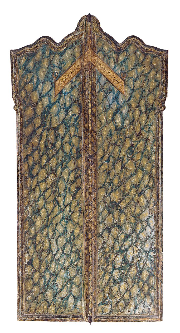 Boussole Qibla, Constantinople - Ottoman School