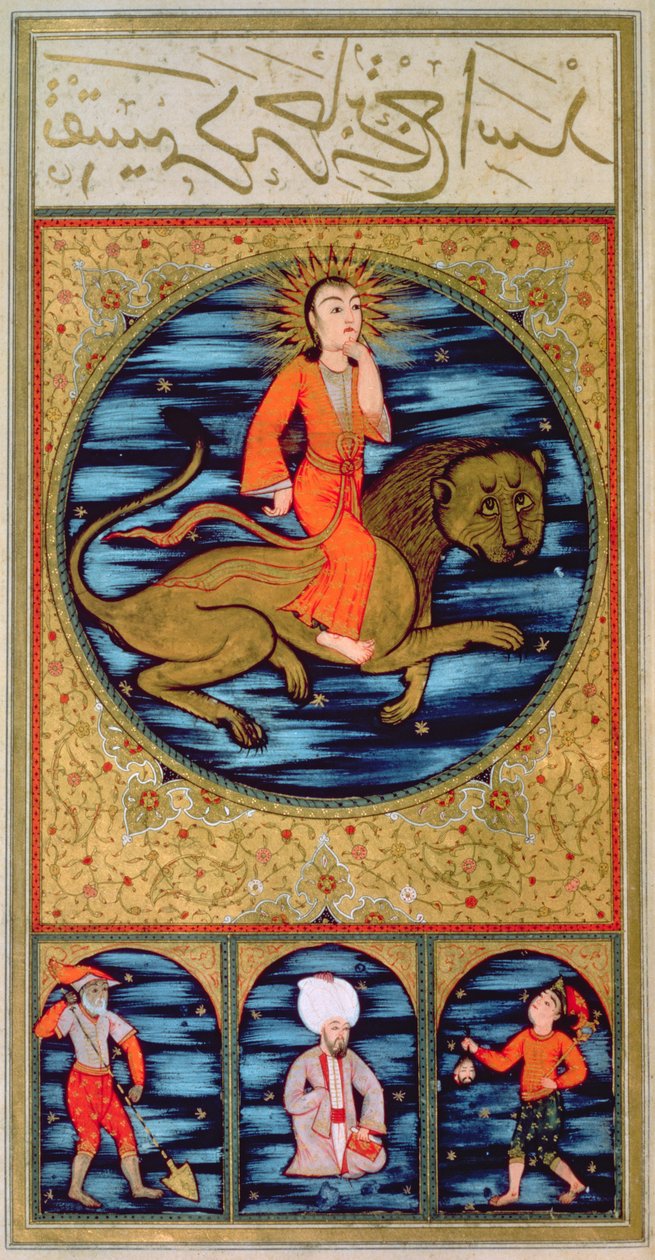 Lion - Ottoman School