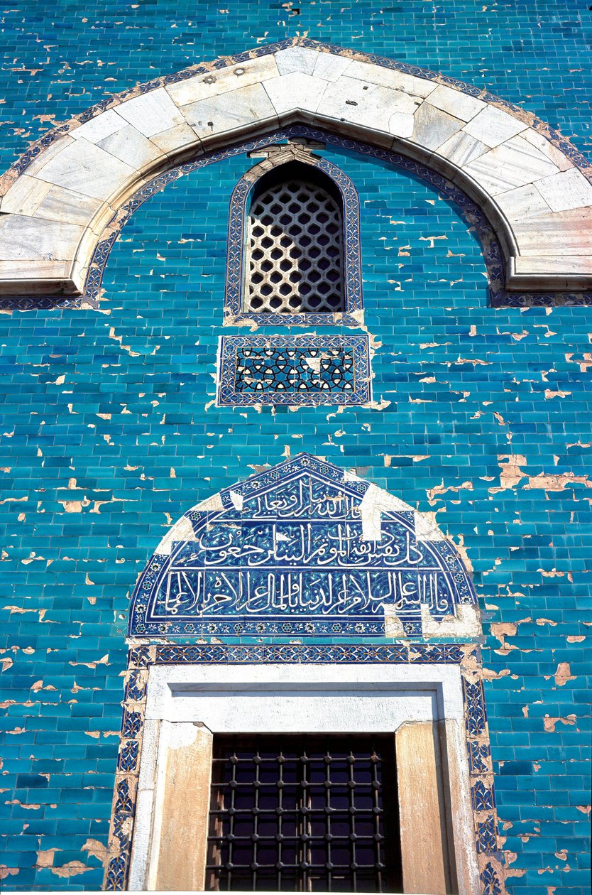Vue du portail du mausolée vert - Ottoman School