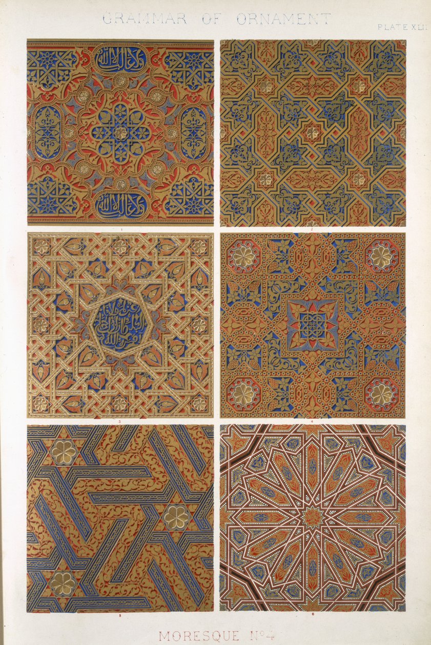 Moresque No 4, Planche XLII, de 