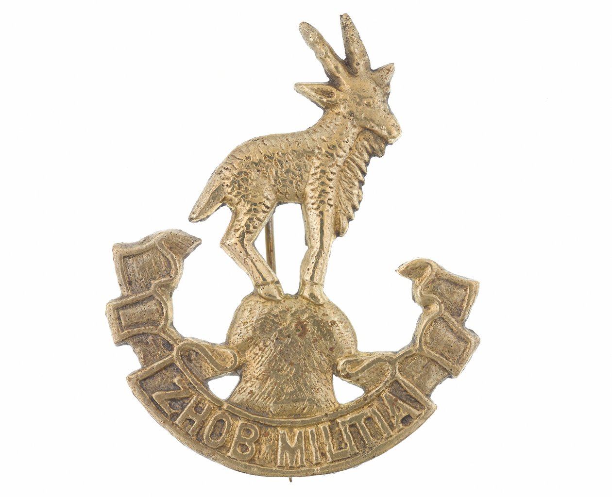 Insigne de casquette, Milice de Zhob - Pakistani School