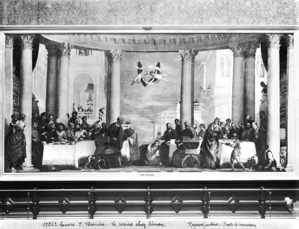 Le repas chez Simon le Pharisien, 1570 - Paolo Veronese