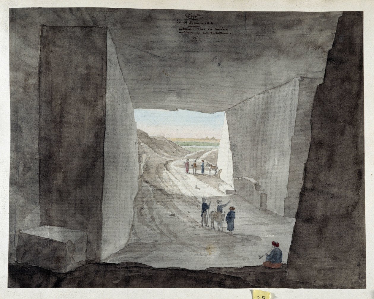 Égypte. Vue intérieure d