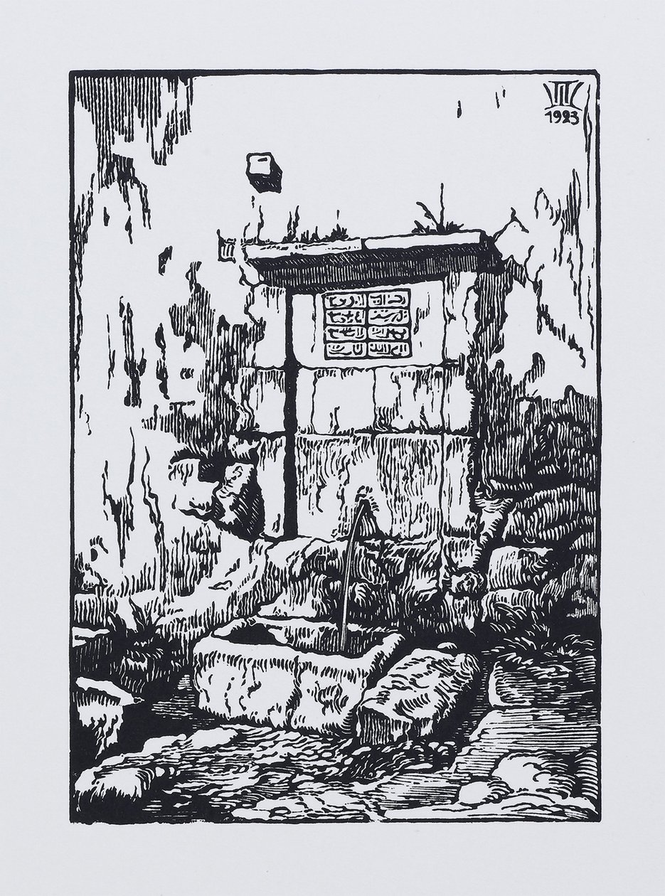 La fontaine au palais des Khans à Bakhtchissaraï, 1923 - Pavel Alexandrovich Shillingovsky