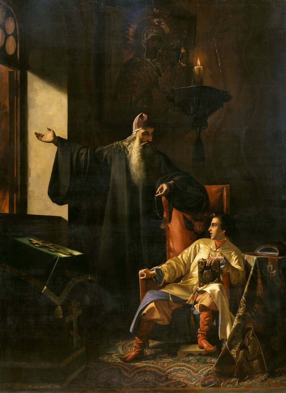 Ivan le Terrible et le prêtre Silvestre pendant l