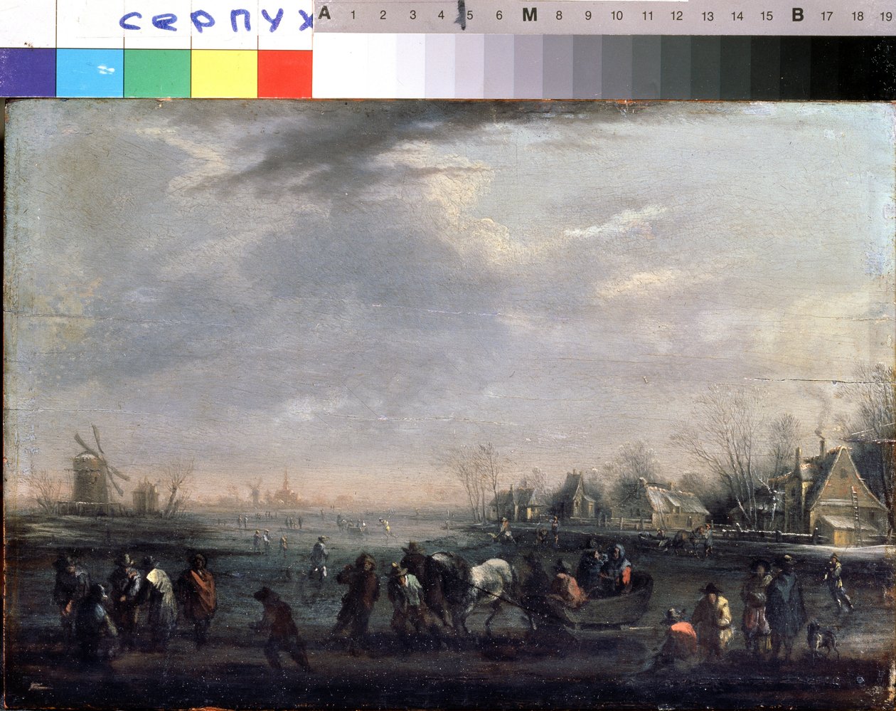 Paysage d