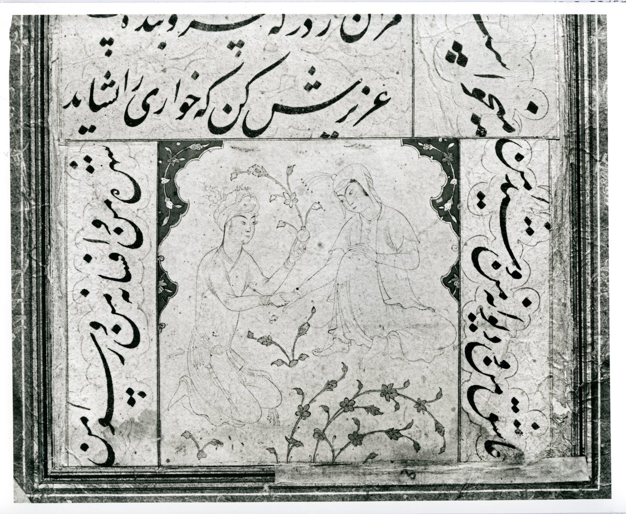 Amoureux - Persian School