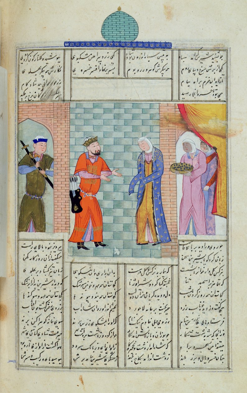 La rencontre de Khosro et Chirin dans le palais, du 'Shahnama' (Livre ...