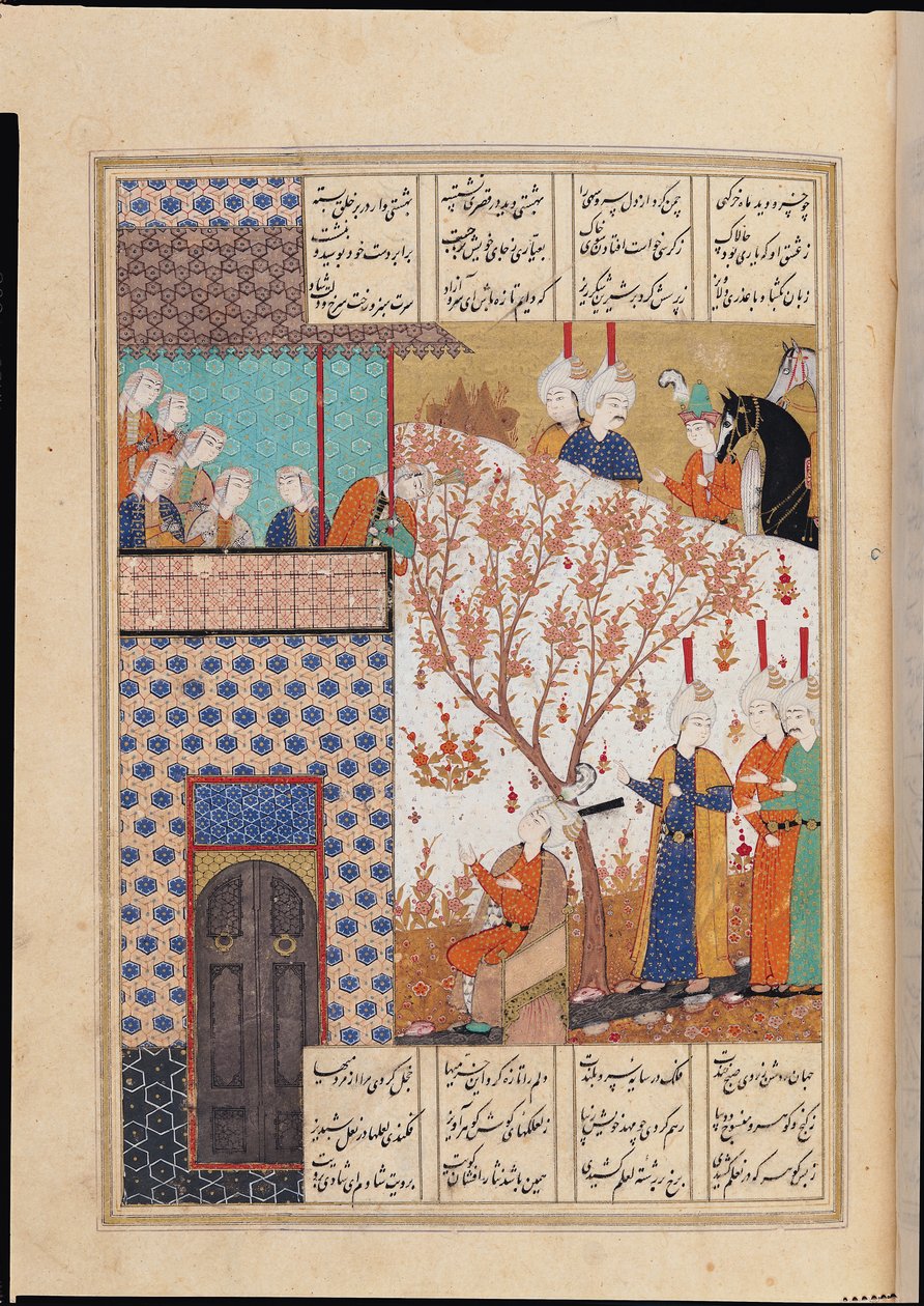 Ms D-212 fol.91a Khosro devant le palais de Shirin, illustration de 