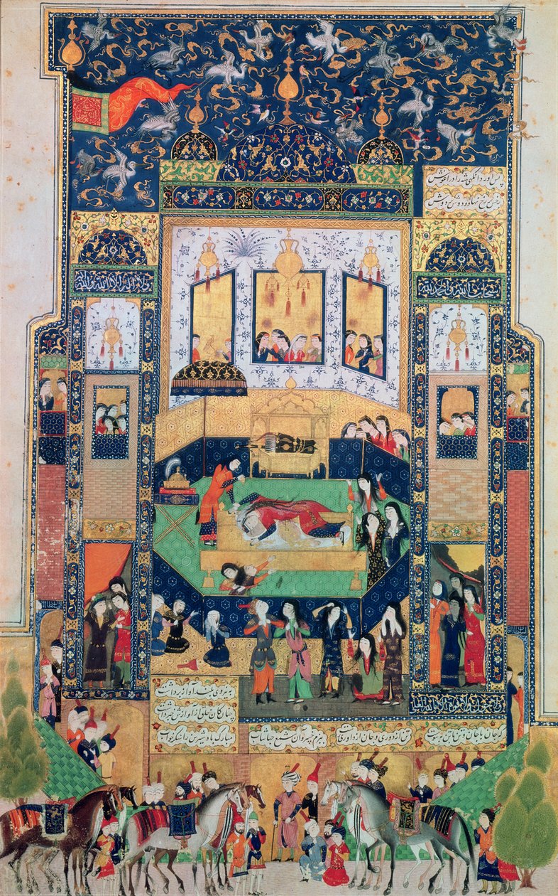 La Mort de Shirin, illustration de 