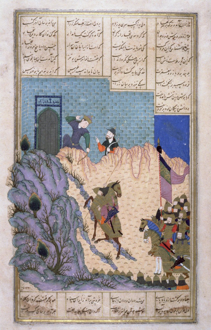 Zarasp tué par Farud sur le mont Sapad, illustration du Shahnama (Livre des Rois), par Abul-Qasim Manur Firdawsi (c.934-c.1020) c.1440-45 - Persian School