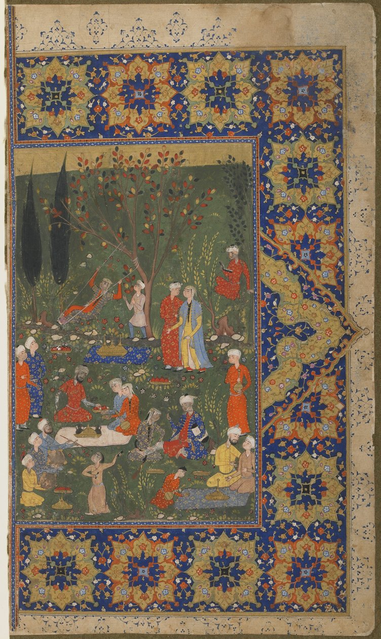 Une fête dans un jardin - Persian School