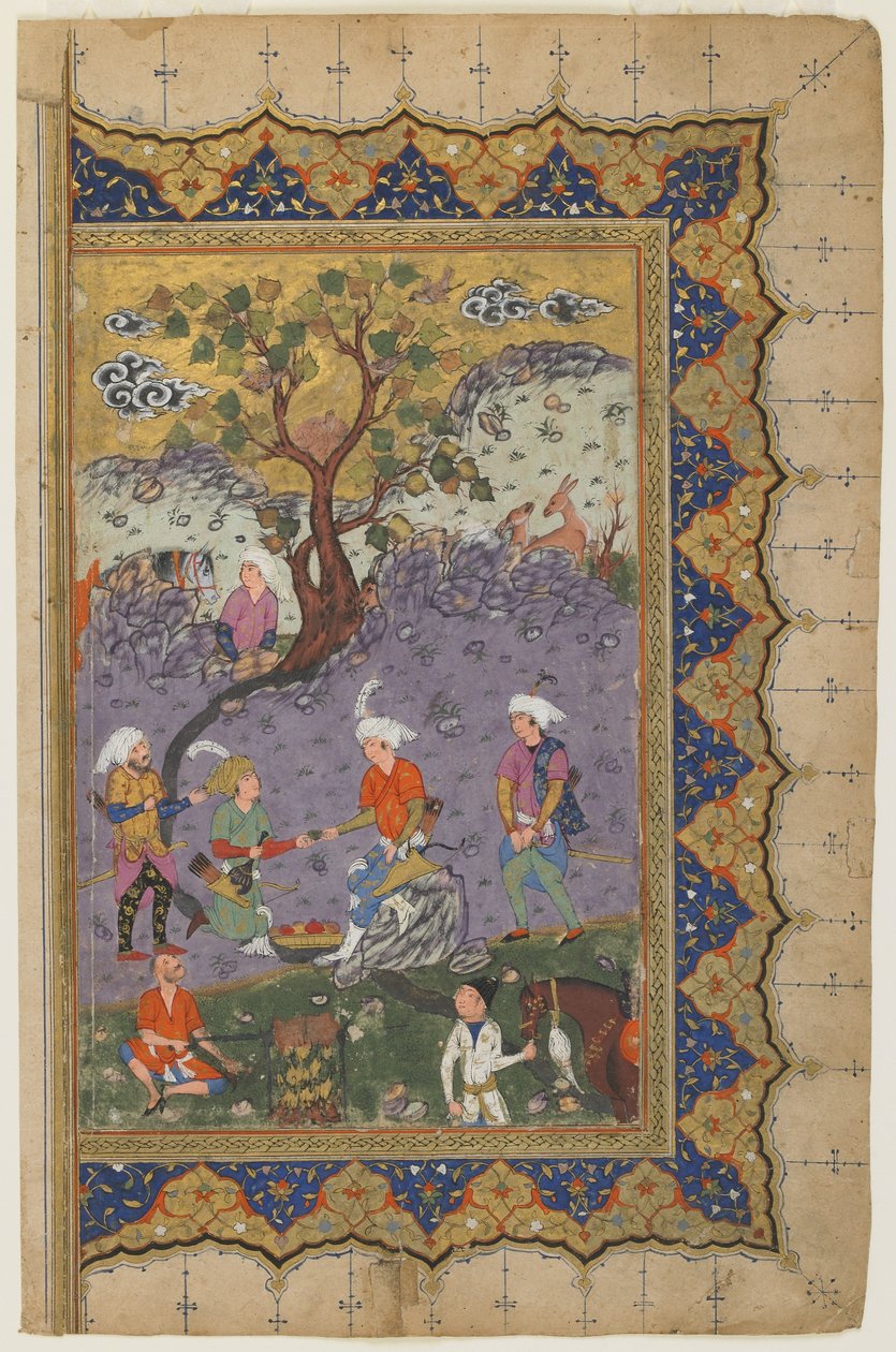 Un prince assis dans un paysage avec des serviteurs, vers 1600 - Persian School