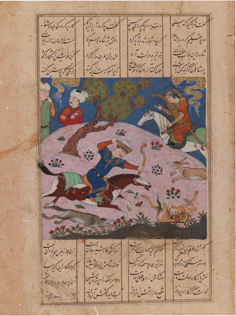 Baahram Gur chassant, folio d