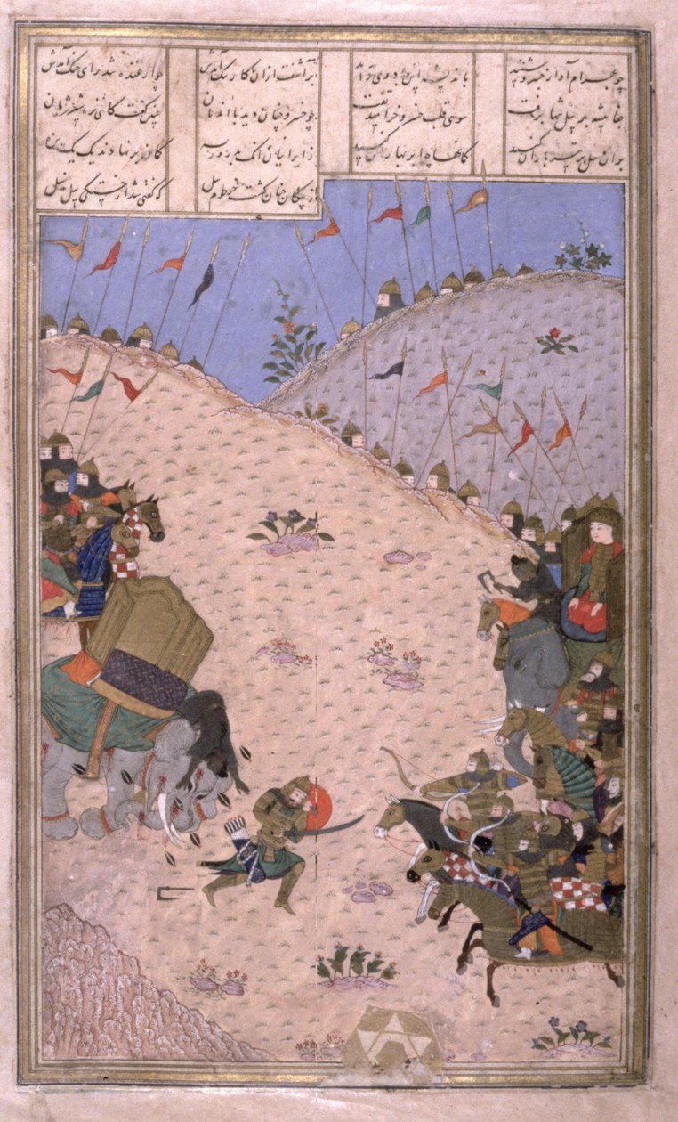 Bahram Chubina, son éléphant tué, combat à pied, illustration du Shahnama (Livre des Rois), par Abul-Qasim Manur Firdawsi (c.934-c.1020) c.1440-45 - Persian School