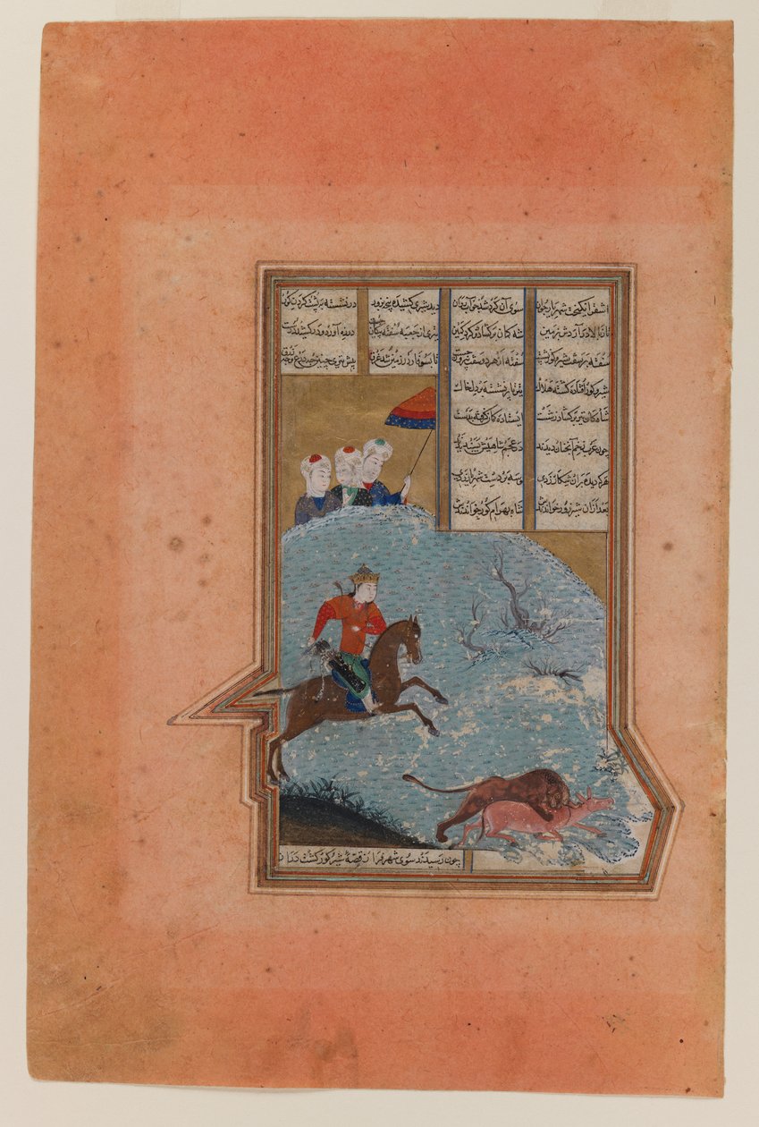 Bahram Gur à la chasse, folio d