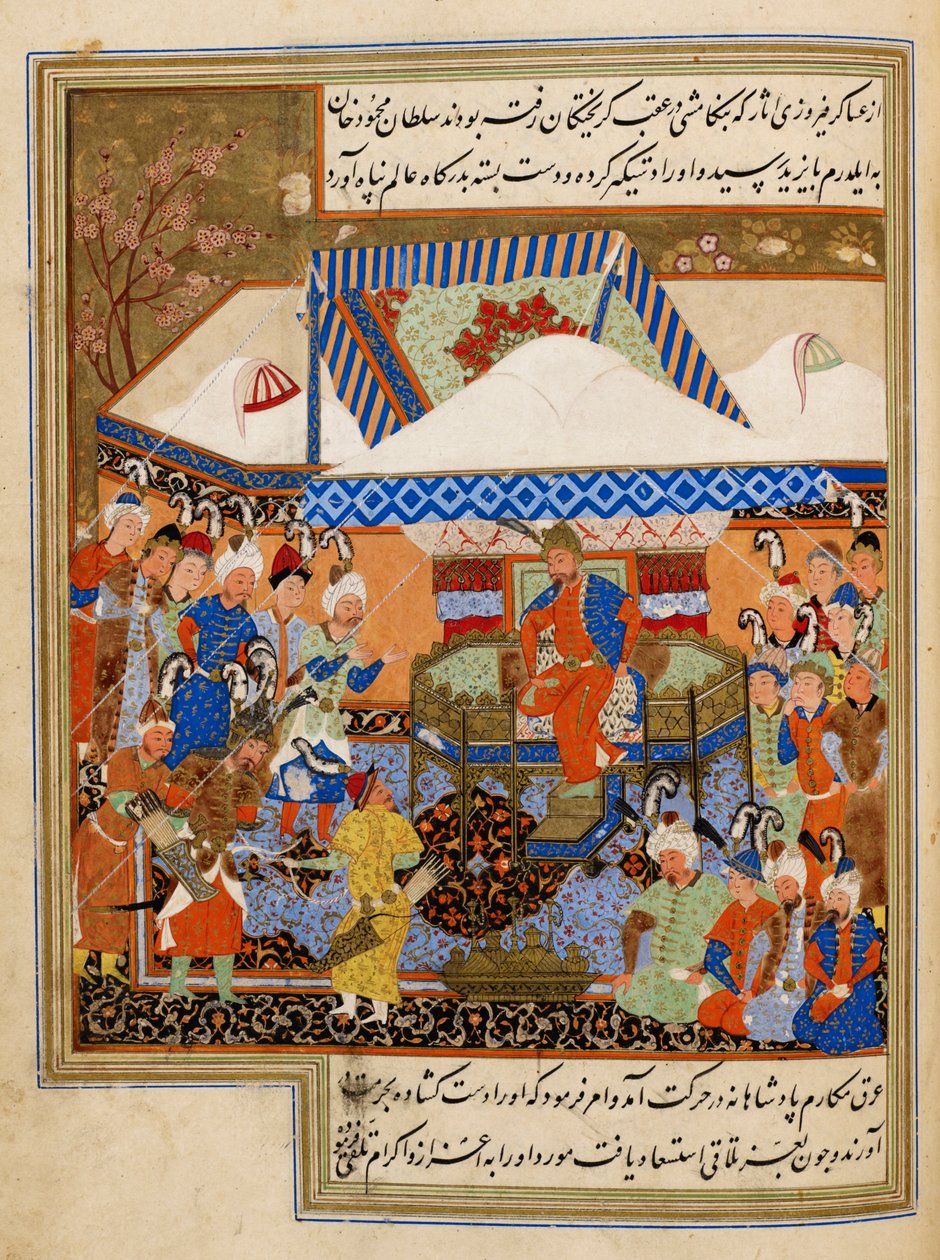 Bayazid I présenté devant Timur après la bataille d