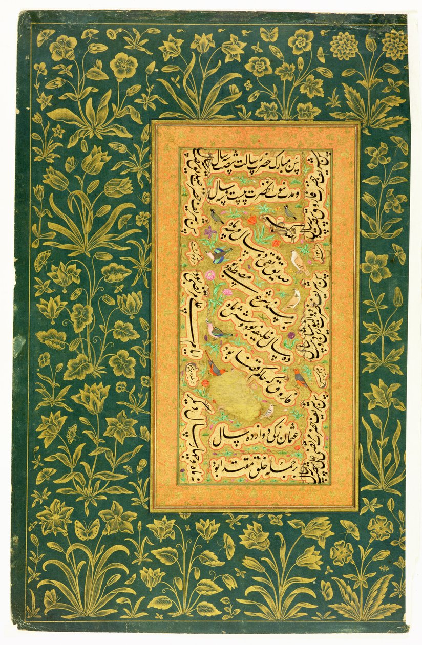 Calligraphie de Mir Ali de Herat, avec une bordure moghole, de l