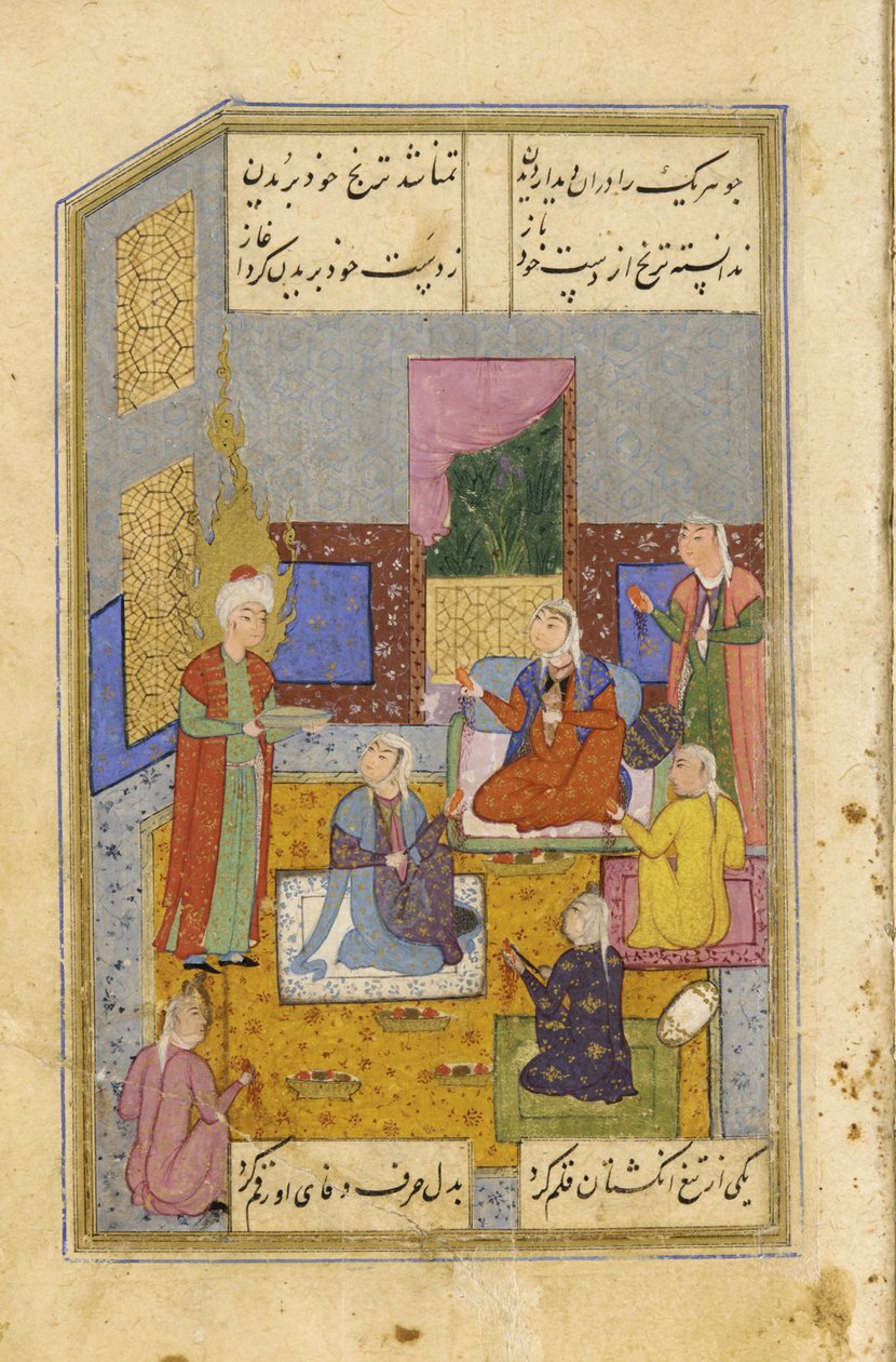 Les femmes égyptiennes se coupent les mains à la vue de la beauté de Yusuf, vers 1565-70 - Persian School