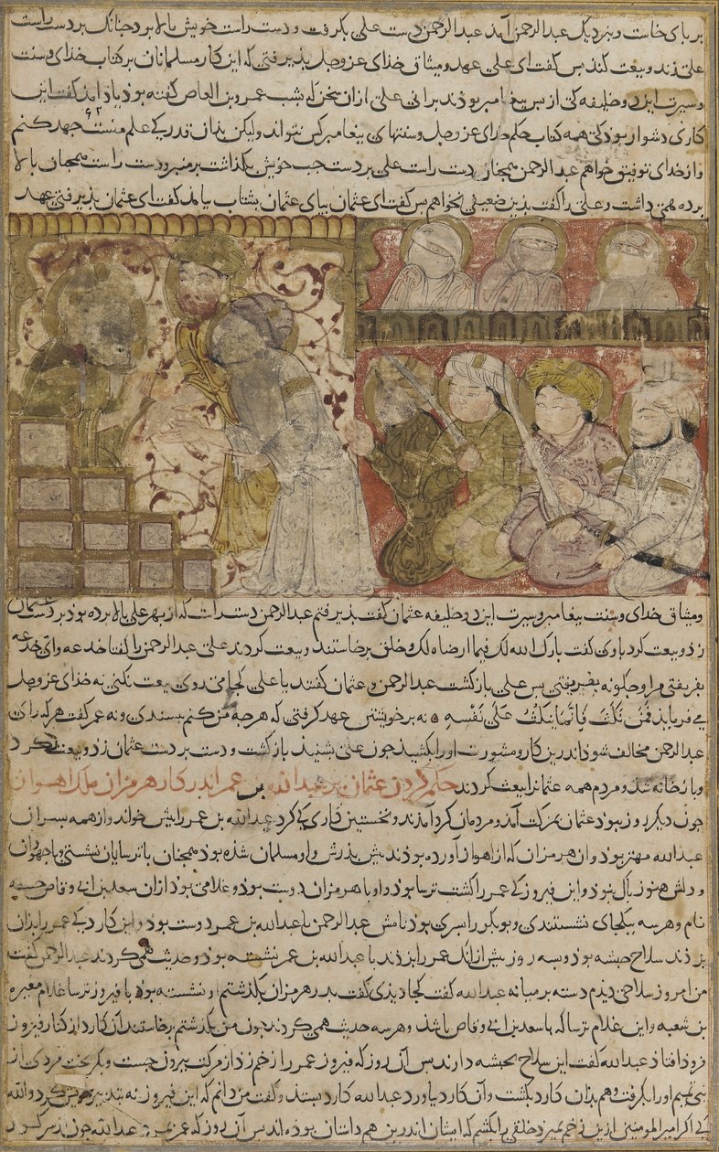 Folio d