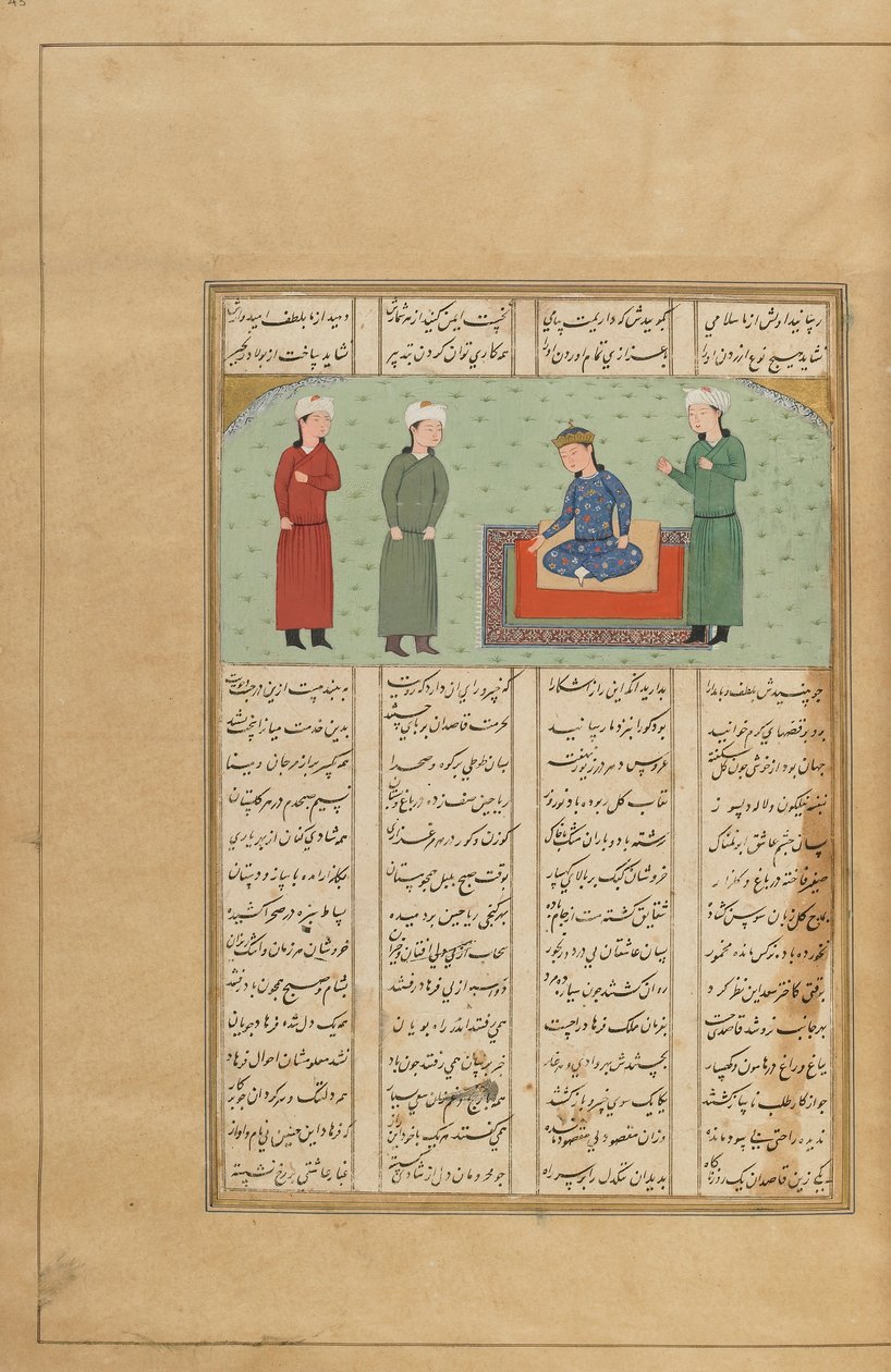 Folio d