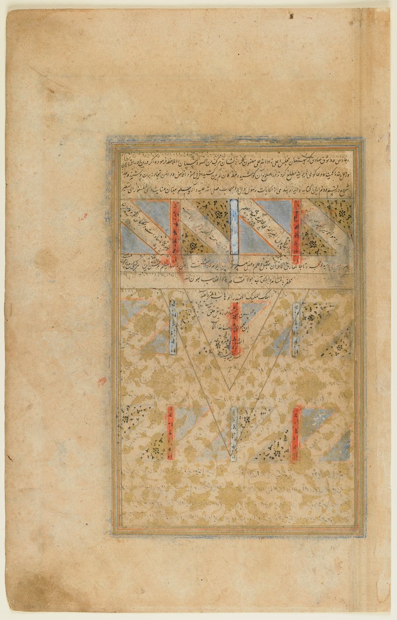 Folio d