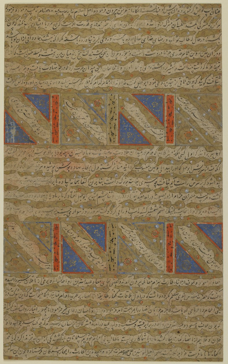 Folio d