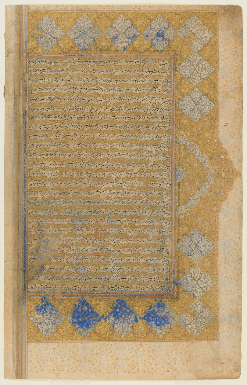 Folio d