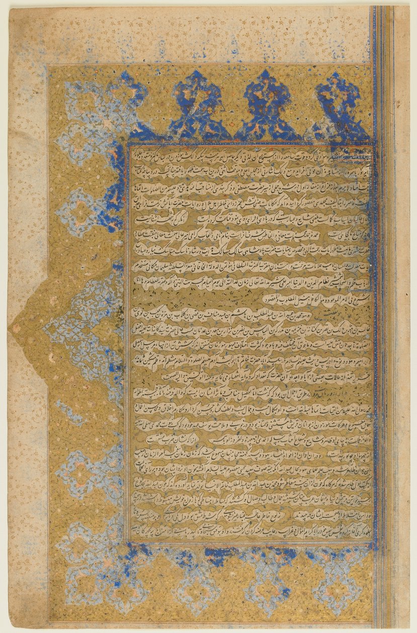 Folio d