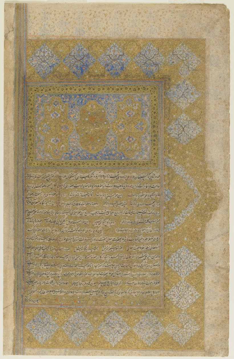 Folio d