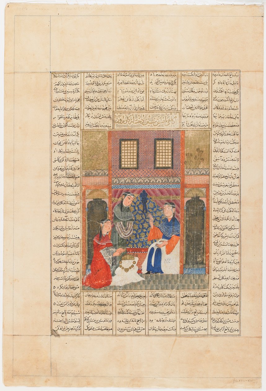 Folio d