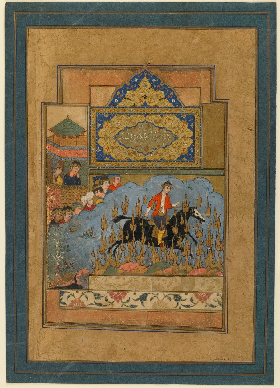 Folio d
