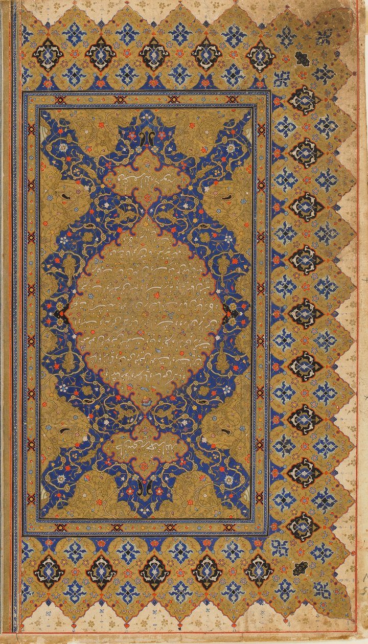 Folio d