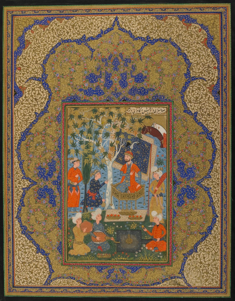 Folio d