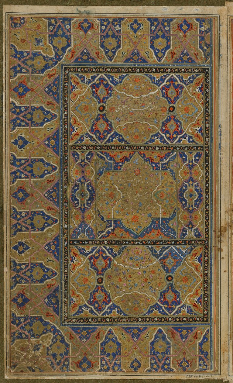 Double folio illuminé d