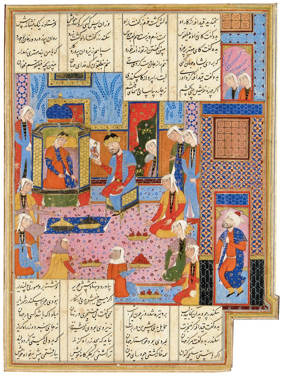 Illustration d