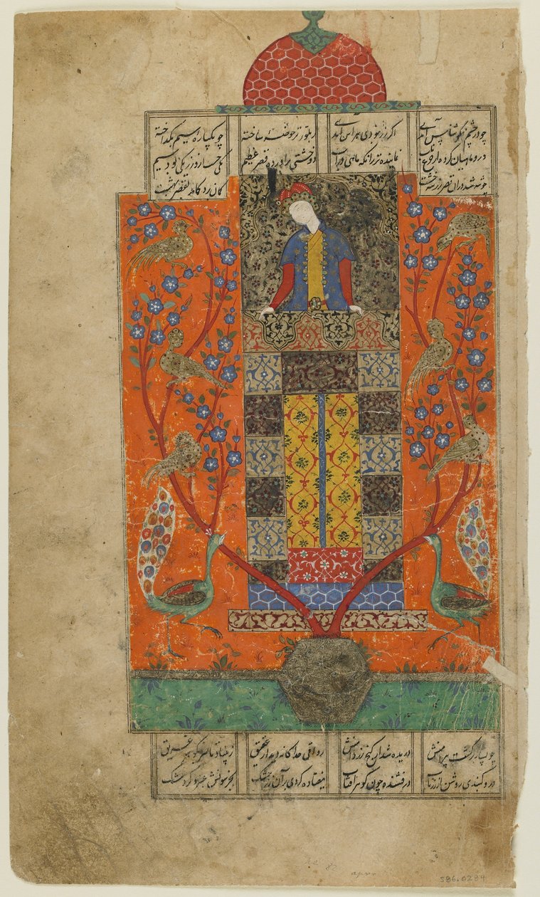 Iskandar dans le jardin enchanté, c.1560 - Persian School