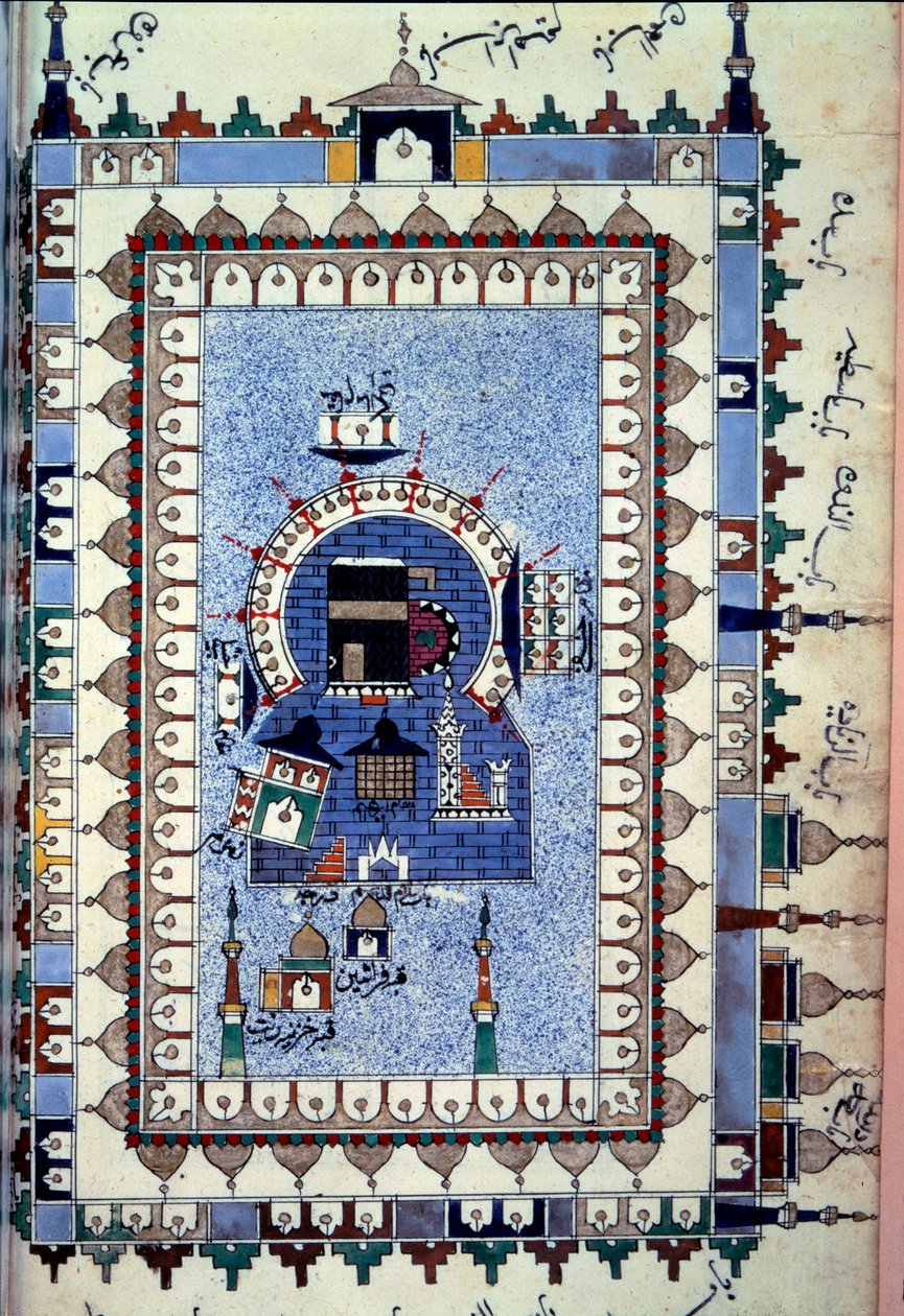 Islam : vue de la Kaaba (Ka