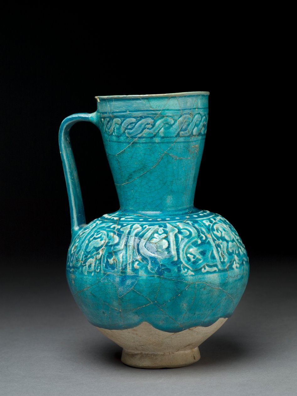 Cruche avec décoration moulée, Iran, 12ème siècle - Persian School