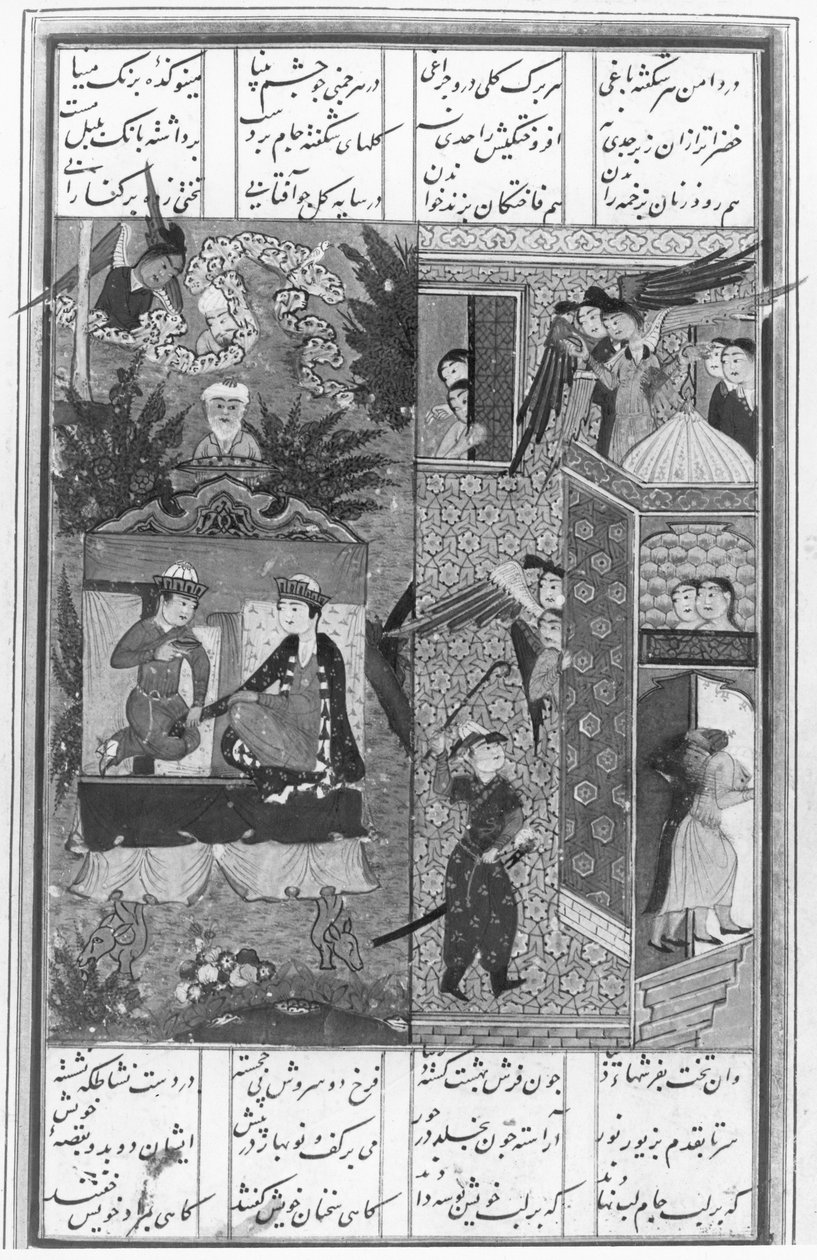 Laila et Majnun unis au paradis, vus dans une vision par Zaid, du Khamsa (Quintette) de Nizami - Persian School
