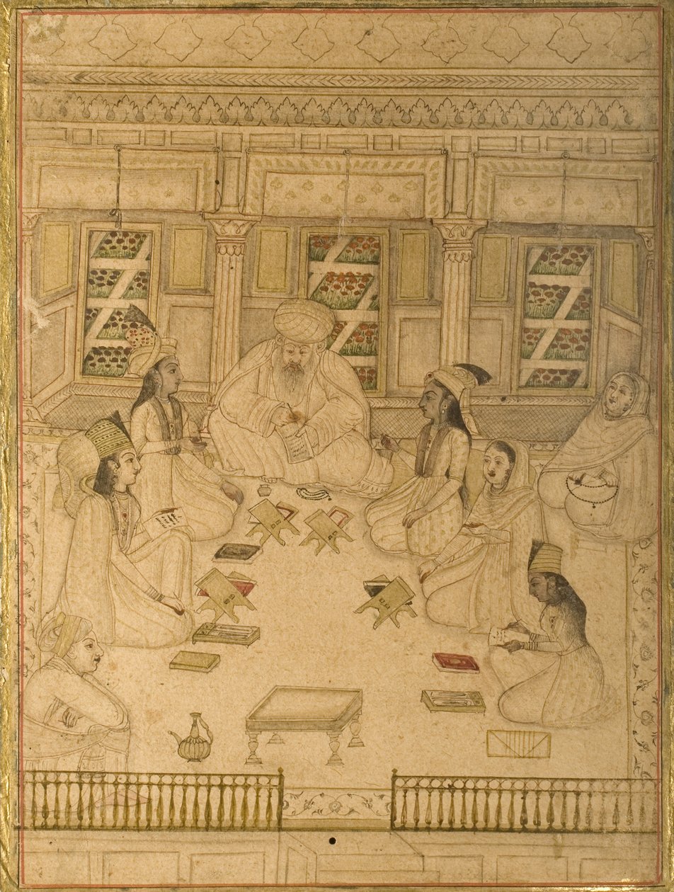Manuscrit du Gulistan de Sadi - Persian School