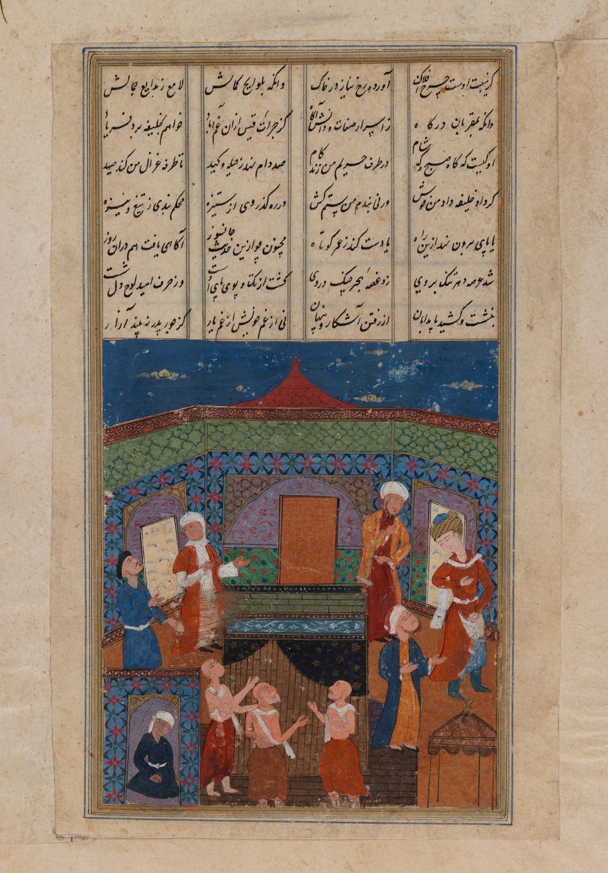 Miniature de huit figures debout et une agenouillée - Persian School