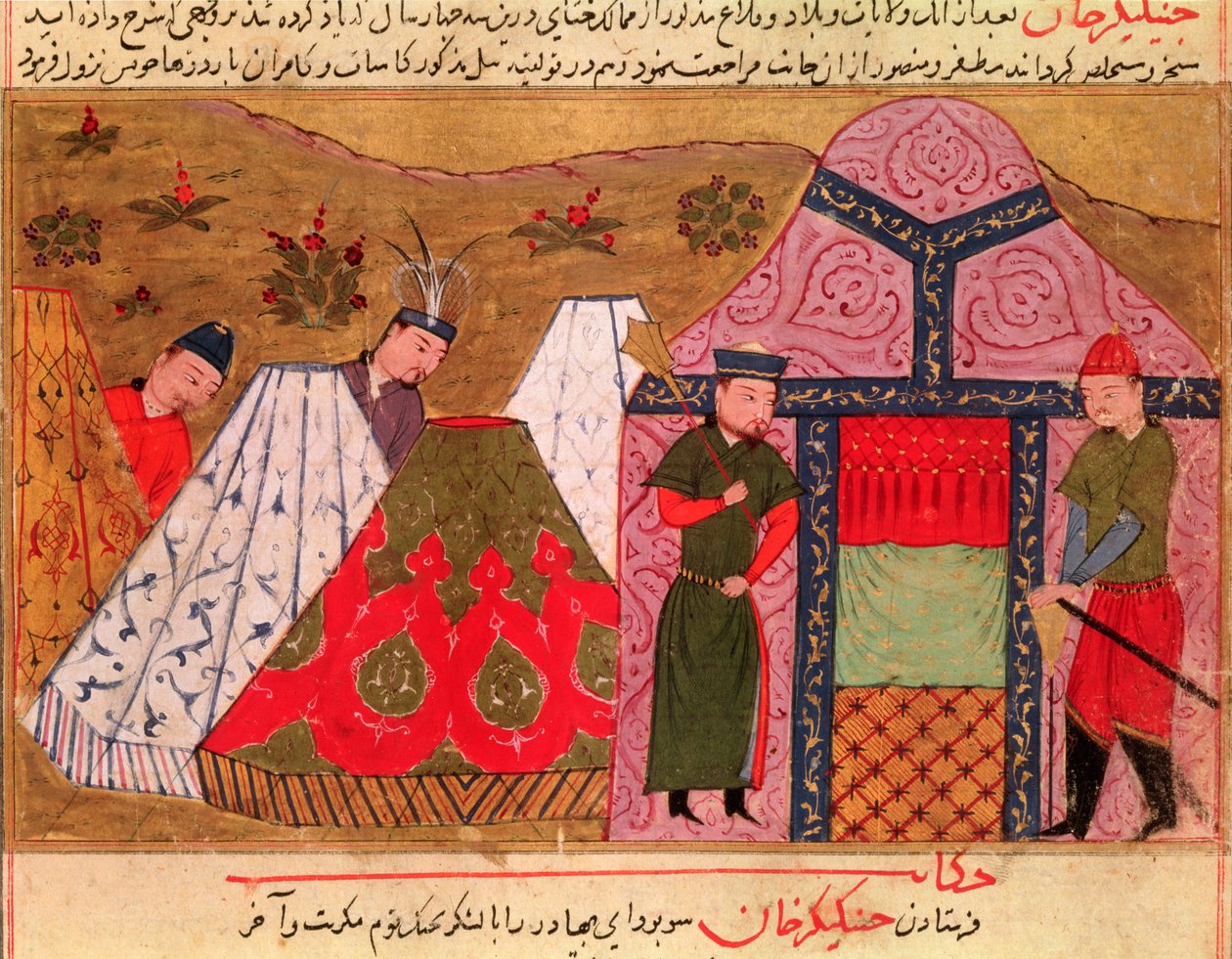 Ms.Sup.Pers.1113. fol. 66v Le Camp de Gengis Khan (c.1162-1227) d
