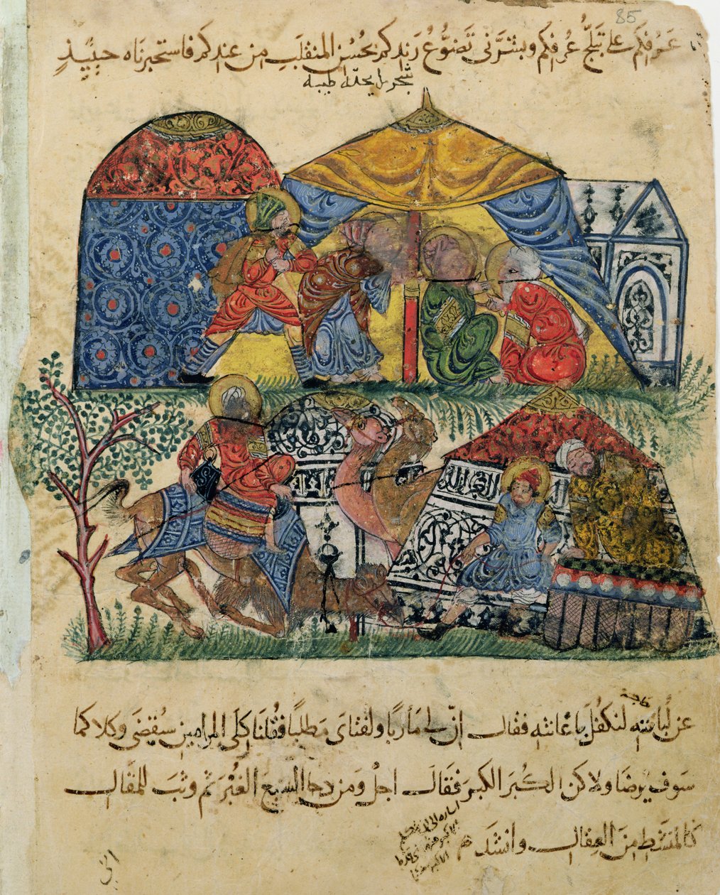 Ms C-23 f.43b, Un vieil homme et un jeune homme devant les tentes des riches pèlerins, des 