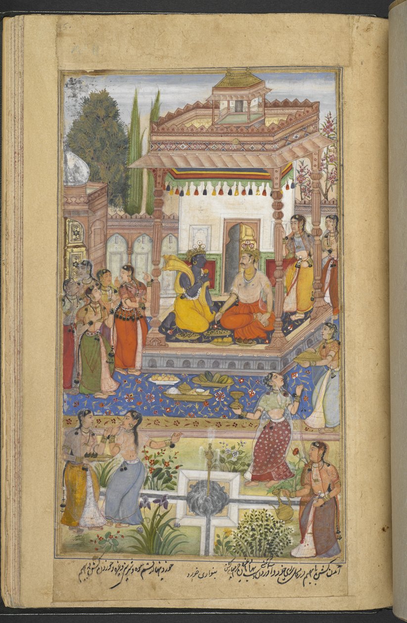 Krishna racontant à Bhima les exploits d