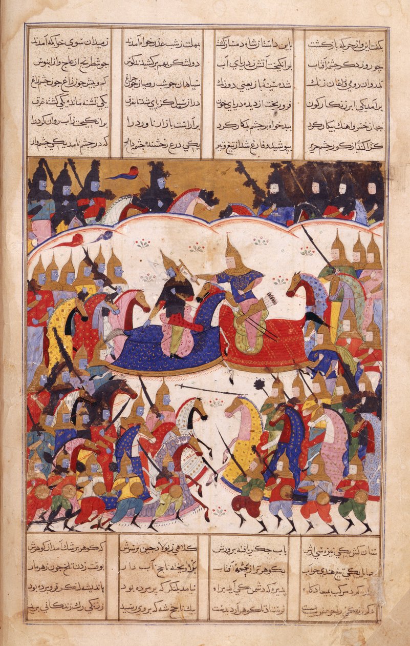Islandar combat les Zangis, illustration du 