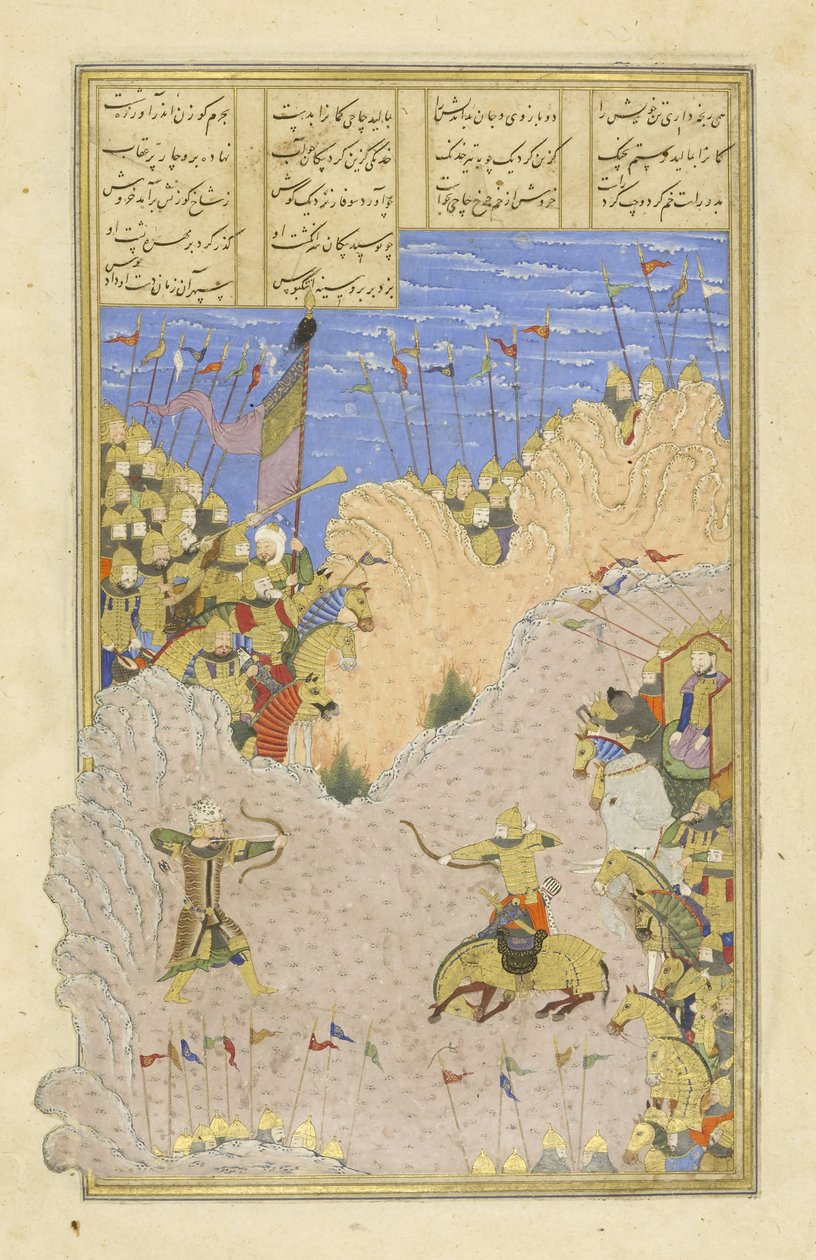 Rustam tire sur Ashkabus, illustration du Shahnama (Livre des Rois), par Abul-Qasim Mansur Firdawsi, 1444 - Persian School