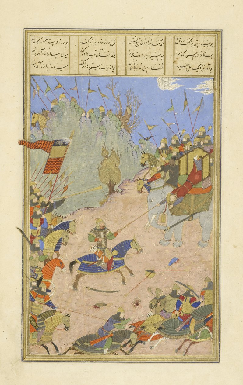 Rustam traîne le Khâqân de son éléphant, illustration du Shahnama (Livre des Rois) - Persian School